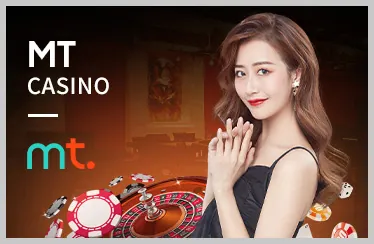 Sòng bạc trực tiếp tg88 v online